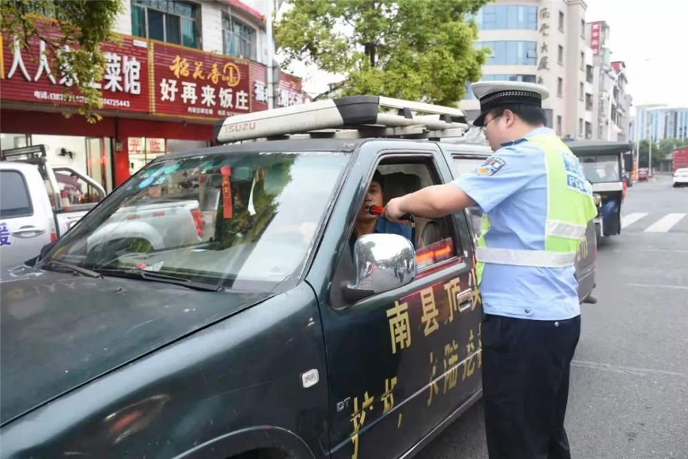 药厂客场逼平拜仁保不败  